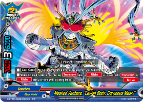 Masked Vantage, 
