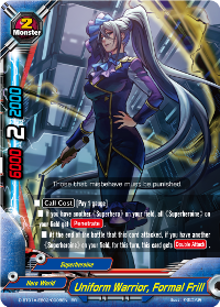 Uniform Warrior, Formal Frill