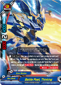 Battle Poet, Thinking