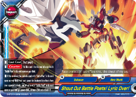 Shout Out Battle Poets! Lyric Over!