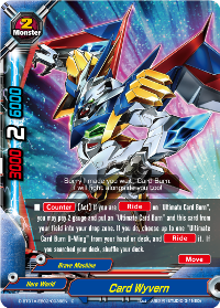 Card Wyvern