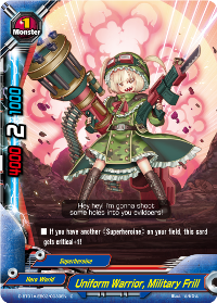 Uniform Warrior, Military Frill