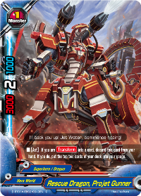 Rescue Dragon, Projet Gunner