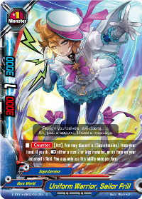 Uniform Warrior, Sailor Frill