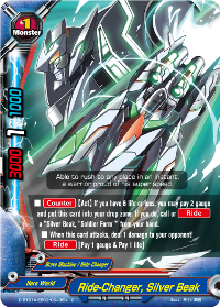 Ride-Changer, Silver Beak