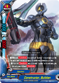 Constructor, Buildian