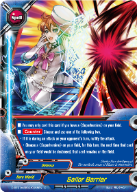 Sailor Barrier