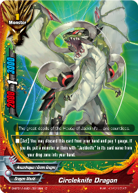 Circleknife Dragon