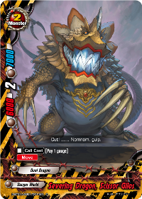 Severing Dragon, Scissor Gilos