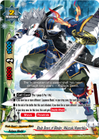 Blade Beast of Blinder, Mikazuki Munechika