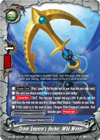 Ocean Emperor's Anchor, Wild Waves