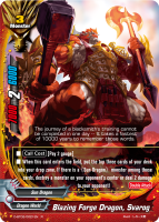 Blazing Forge Dragon, Svarog