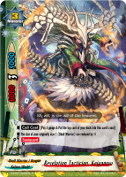 Revelation Tactician, Keiganryu