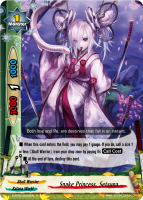 Snake Princess, Setsuna