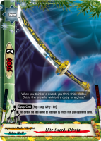 Elite Sword, Odenta
