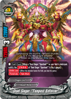 Duel Sieger 