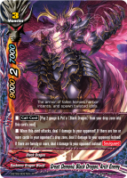 Great Demonic Black Dragon, Arch Enemy