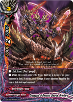 Graveyard of Demonic Swords, Graybard