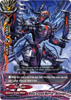 Black Crazed Warrior, Bellzelgal