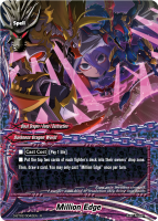 Million Edge