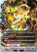Great Battle Deity Robo, EMPEROR Dragon