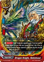 Dragon Knight, Sekishusai