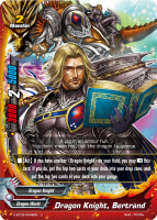 Dragon Knight, Bertrand