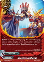 Dragonic Exchange