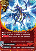Dragonic Thunder, Rage of the Thunder Dragon