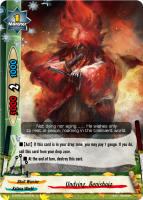 Undying, Benishojo