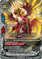 Martial Arts Dragon Emperor, Duel Sieger