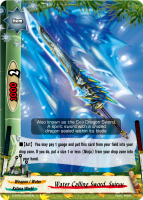 Water Calling Sword, Suiryu