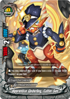 Apprentice Underling, Cutter Sen