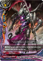 Corpse Black Skeleton Dragon, Cheld Bodom