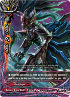 Black Corruption, Eixist