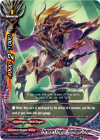Purgatory Knights, Paindagger Dragon