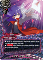 Black Cloth Blade