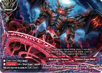 Blood Dragon Ceremony, Bloody Operate
