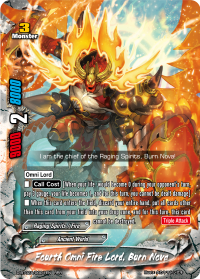 Fourth Omni Fire Lord, Burn Nova