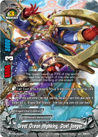 Great Ocean Highking, Duel Jaeger