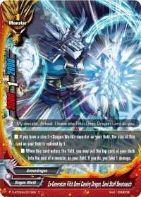 Ex-Generation Fifth Omni Cavalry Dragon, Sand Staff Benetnasch