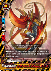 Eighth Omni Duel Dragon, Zubanell