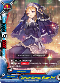 Uniform Warrior, Sister Frill
