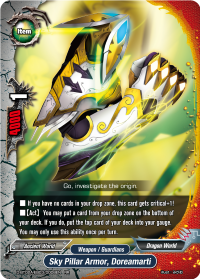 Sky Pillar Armor, Doreamarti