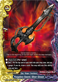 Purgatory Sword, Silver Giｖｓon