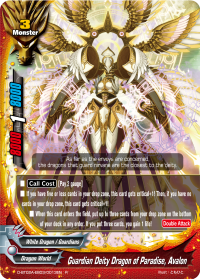 Guardian Deity Dragon of Paradise, Avalon