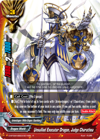 Unsullied Executer Dragon, Judge Charuthea