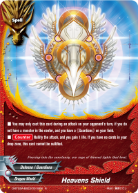 Heavens Shield
