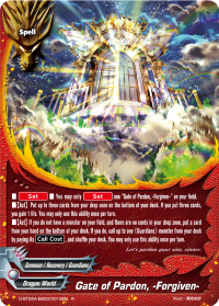 Gate of Pardon, -Forgiven-