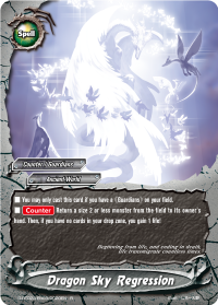 Dragon Sky Regression